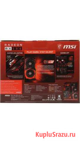 RX580 MSI 8gb gddr5 Сургут - изображение 1