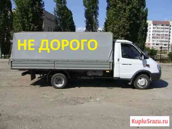 Вывоз мусора Ярославль
