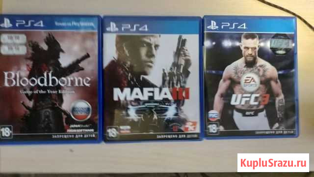 Диски PS 4 Кисловодск - изображение 1