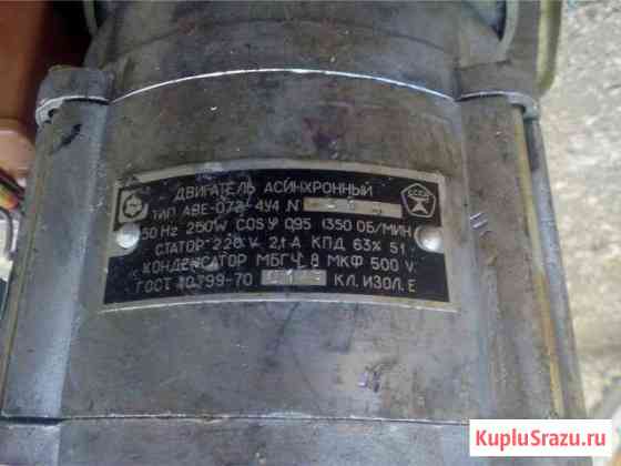 Двигатель асинхронный аве-072-4У4 Торжок