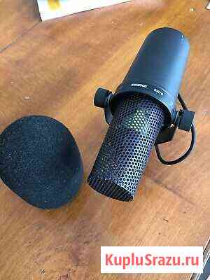 Shure sm7b Тверь