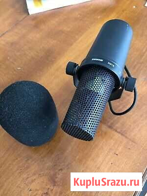 Shure sm7b Тверь - изображение 1