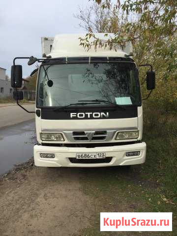 Foton Auman Тверь - изображение 1