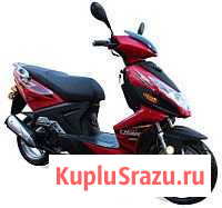 Lifan LF50QT 26 Томск - изображение 1