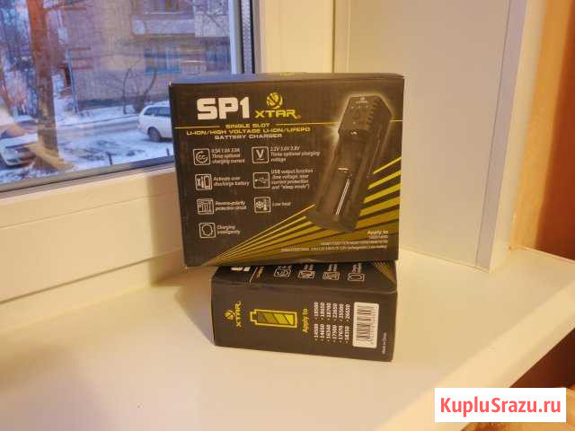Зарядное устройство 18650 xtar SP1 Тула - изображение 1