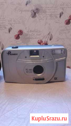 Фотоаппарат Premier PC-661 Богородицк - изображение 1