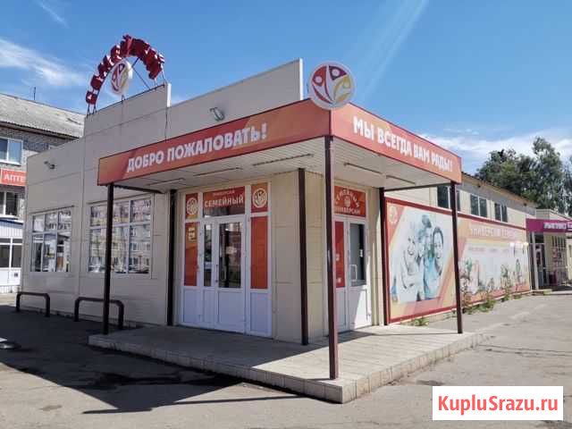 Магазин Димитровград - изображение 1