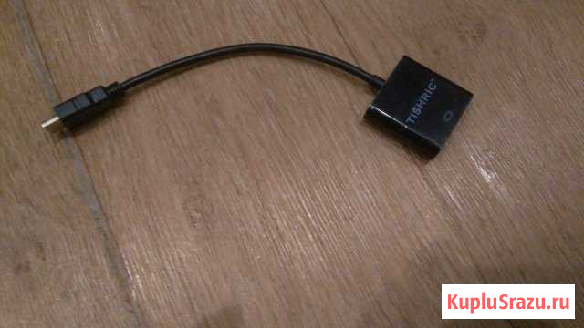 Переходник hdmi - VGA Ульяновск - изображение 1