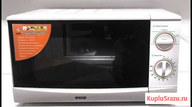 Микроволновая печь Mystery MMW-2012 Нижневартовск - изображение 1
