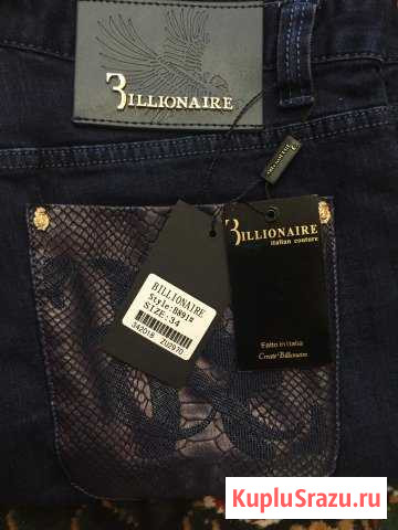 Джинсы Bellionaire новые Когалым - изображение 1