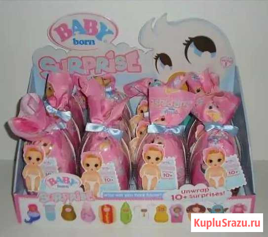 Пупс baby born surprise и lol suprise Bubbly Когалым - изображение 1