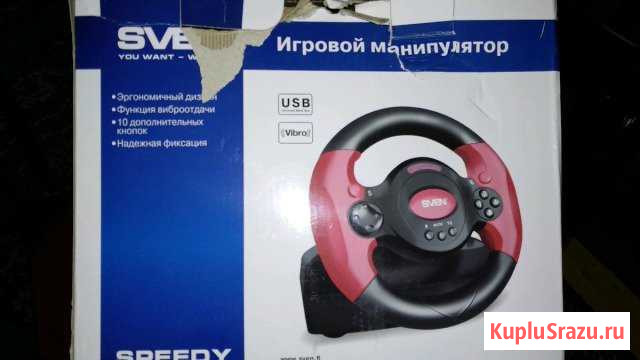 Продам игровой манипулятор руль Сургут - изображение 1