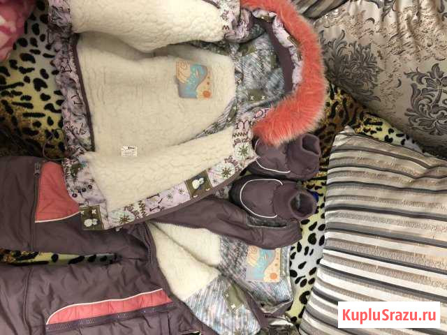 Костюм Ноябрьск - изображение 1