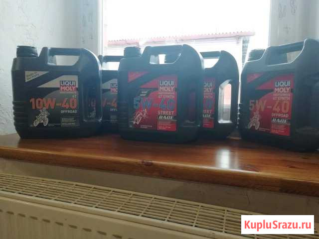 Мотоциклетные масла Liqui Moly Люберцы - изображение 1