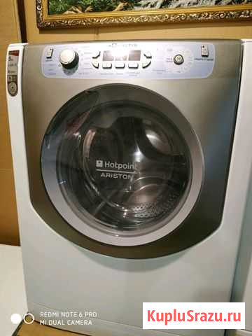 Стиральная машина hotpoint ariston Бронницы - изображение 1