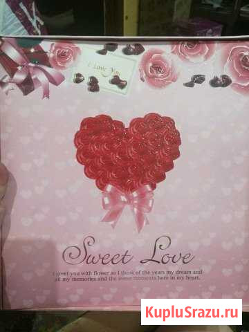 Свадебный фотоальбом Подольск - изображение 1