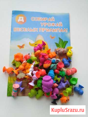 Прилипалы Дикси Московский - изображение 1