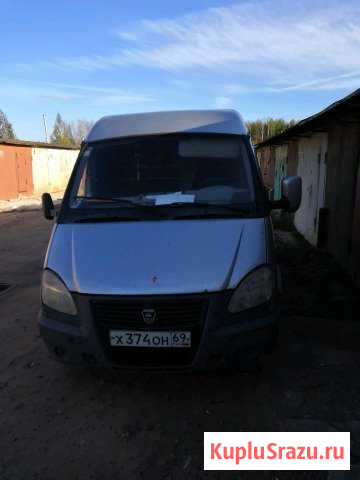 Продам газ соболь 2752 Дубна - изображение 1