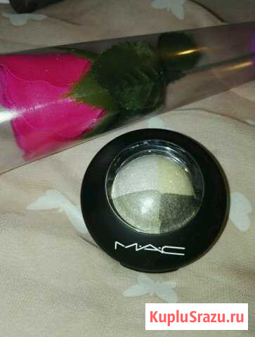 Тени для век MAC Электросталь - изображение 1