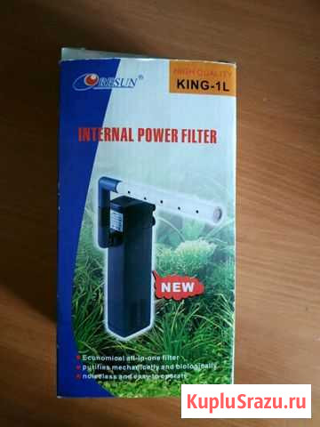 Фильтр Реутов - изображение 1