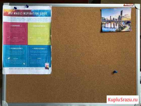Пробковая офисная доска Красногорск
