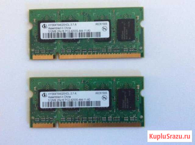 Продам модули памяти sodimm Подольск - изображение 1