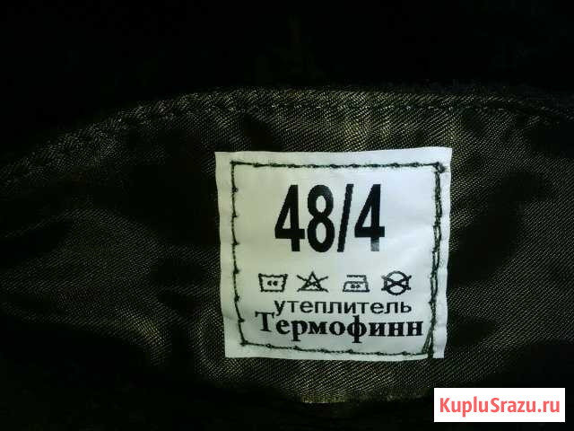 Ватники цифра размер 48-4, 50-4 Сергиев Посад - изображение 1