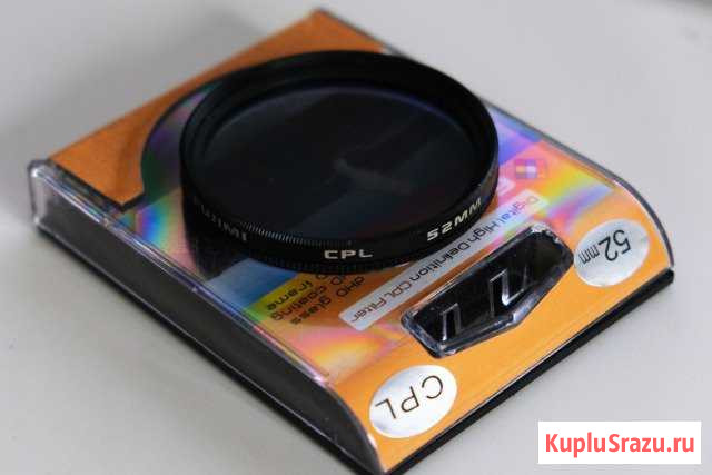 Поляризационный фильтр Fujimi CPL 52mm Мытищи - изображение 1
