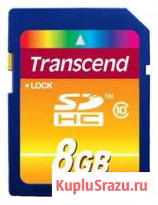 Карта памяти Transcend class 10 Королев - изображение 1