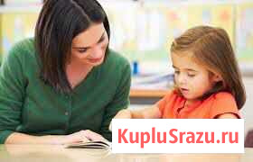 Подготовка к школе Кубинка - изображение 1