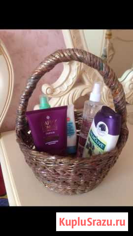 Корзина Железнодорожный - изображение 1