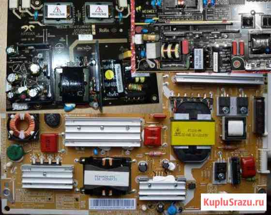 PSU/ inverter board LCD, LED, PDP (блоки питания) Лыткарино