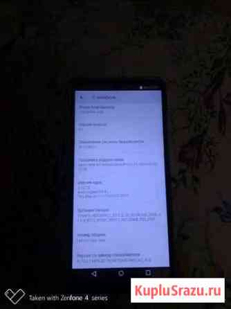 Телефон P35pro Подольск