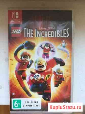 Игра THE incredibles на Nintendo switch Химки