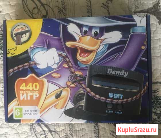 Приставка Dendy новая Химки - изображение 1