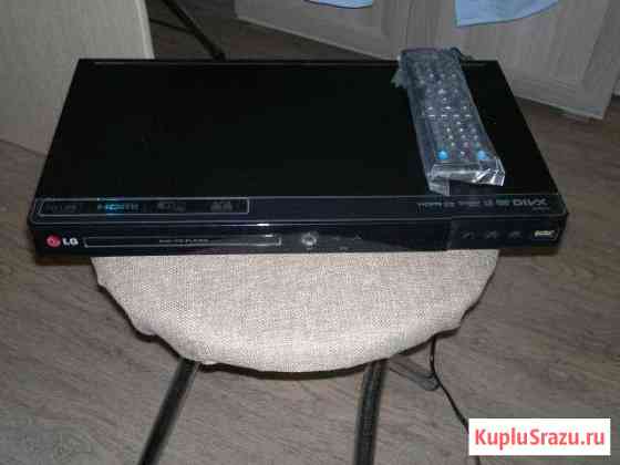 Продается DVD-плеер LG DP437H Люберцы