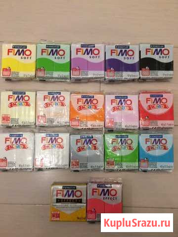 Fimo новая Мытищи - изображение 1