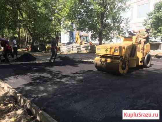 Като Люберцы