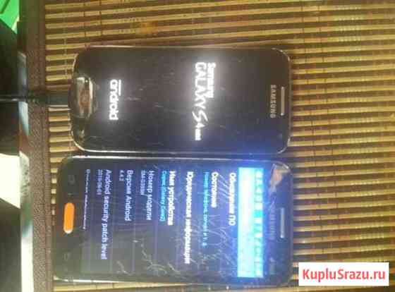 Продам 2 самсунга s4mini,Core2 Балашиха