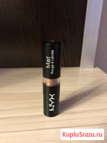 Помада NYX Королев - изображение 1