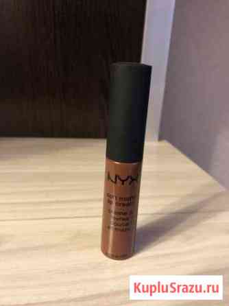 Матовая помада NYX Королев