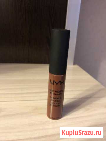 Матовая помада NYX Королев - изображение 1