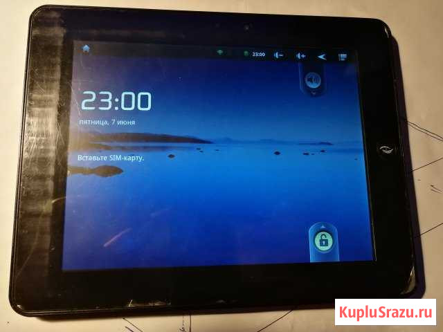 Behold Betab 7071 Раменское - изображение 1
