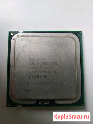 Intel core2 duo 6400 Чехов - изображение 1