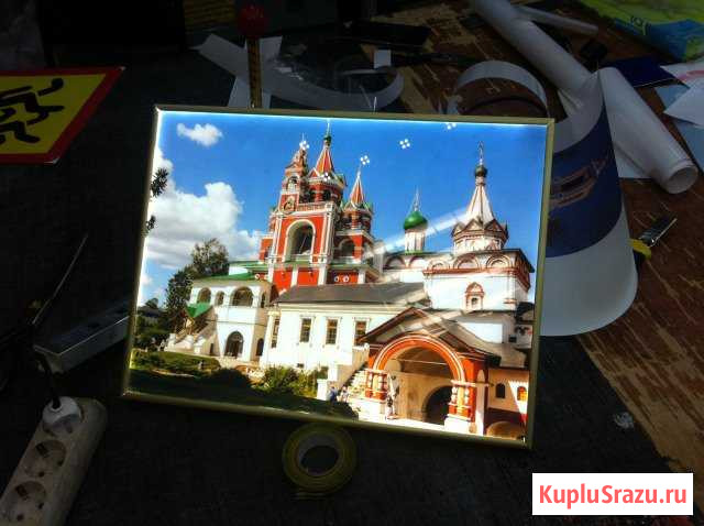 Картины светодиодные световые Одинцово - изображение 1