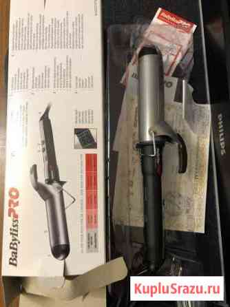 Щипцы для завивки BabYliss pro Люберцы