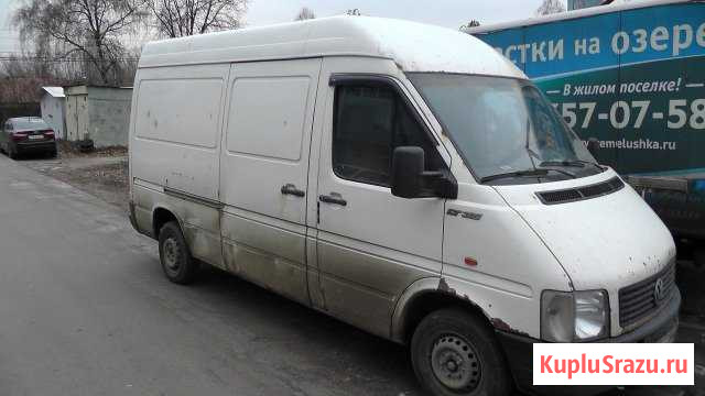 Продается Фольксваген LT-35 Лыткарино - изображение 1