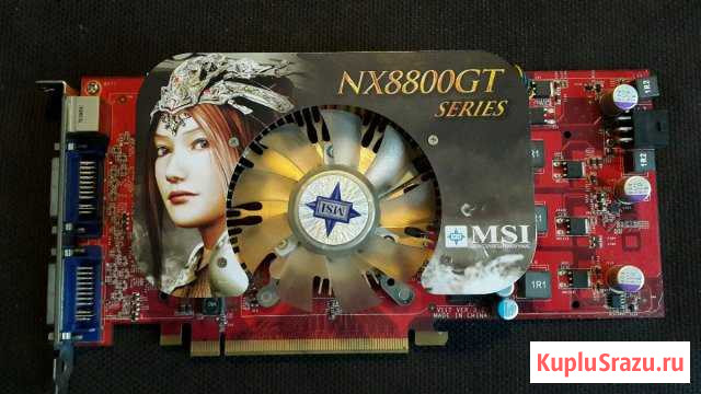 Продам видеокарту MSI nvidia GeForce 8800 GT 512M Раменское - изображение 1