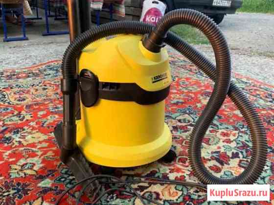 Пылесос Karcher Сочи