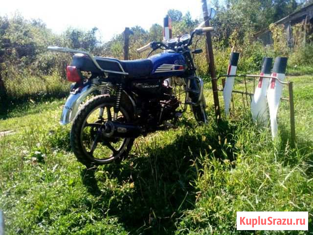 Китаец 200 Горячий Ключ - изображение 1
